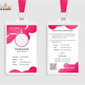 ID Card Printing Shop